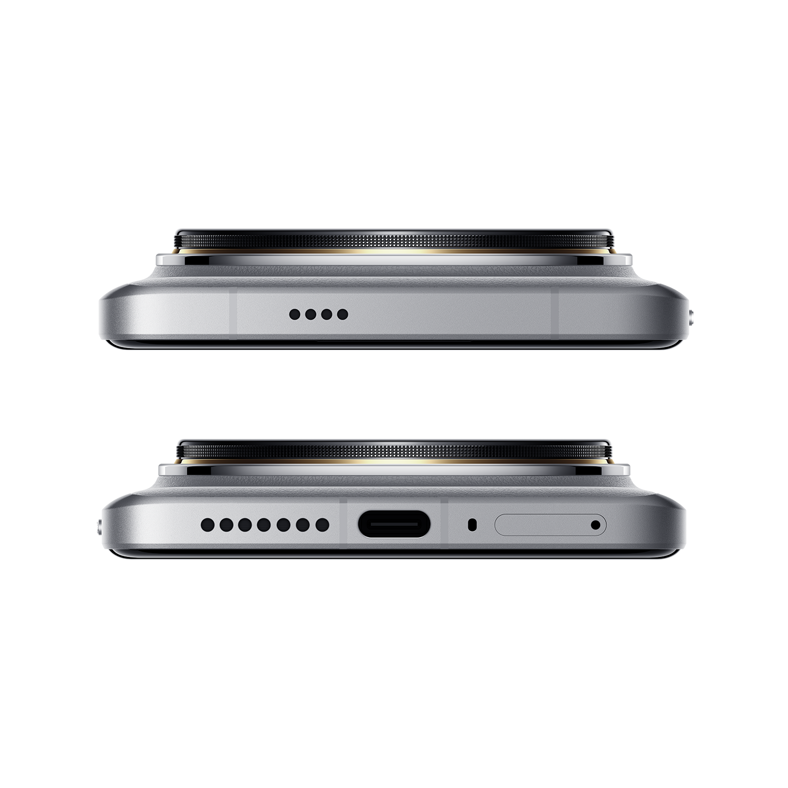 Xiaomi 14 Ultra