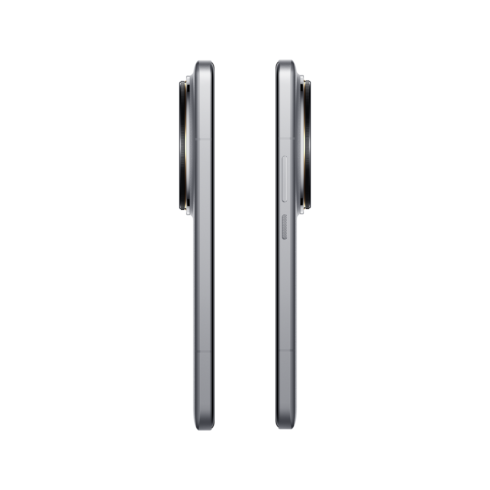 Xiaomi 14 Ultra