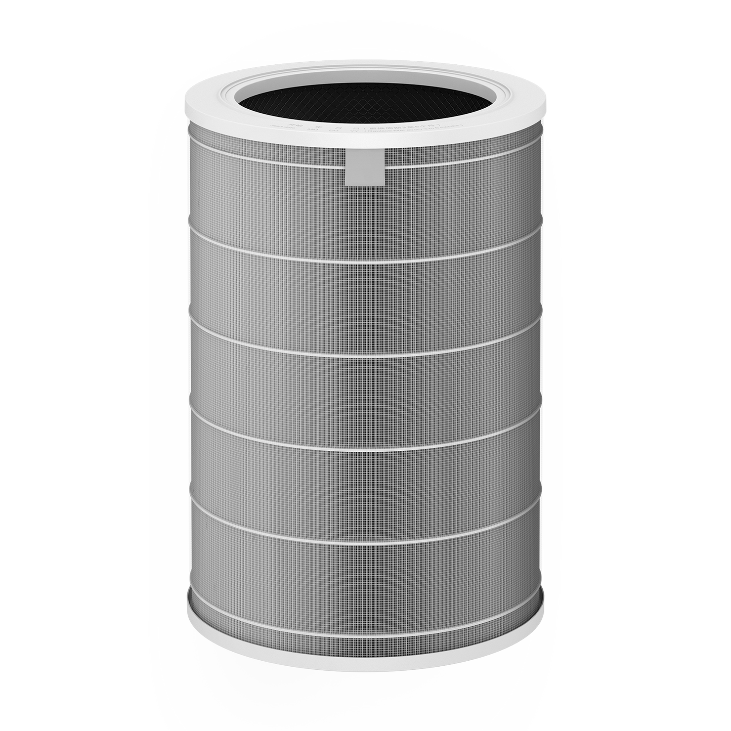 Mi Air Purifier 2H